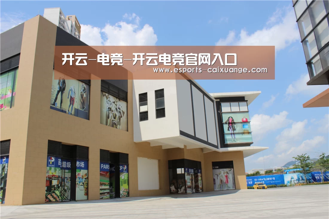 珠海华发水岸花园(图2)