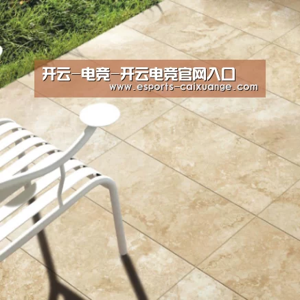 Travertine