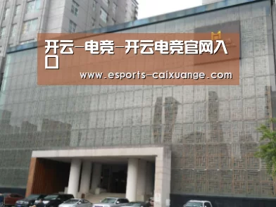 沈阳名都清水湾