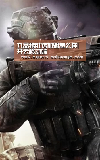 开云体育下载